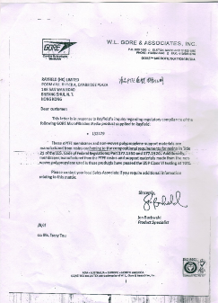 DB旗舰官方过滤产品认证书