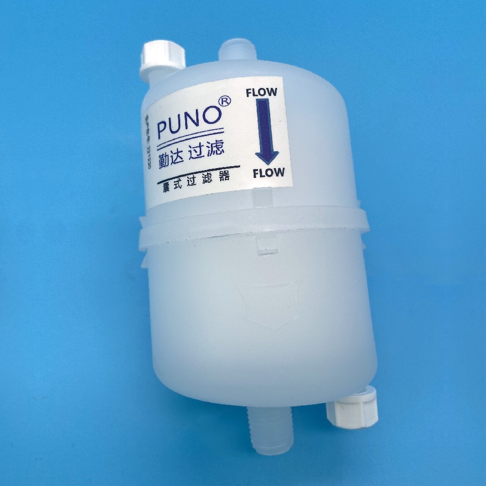 囊式过滤器用于生物制药具体哪方面